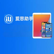 爱思助手支持iPhone 15吗？最新机型兼容性测试