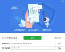 爱思助手适合iOS多少版本？兼容性全面解析